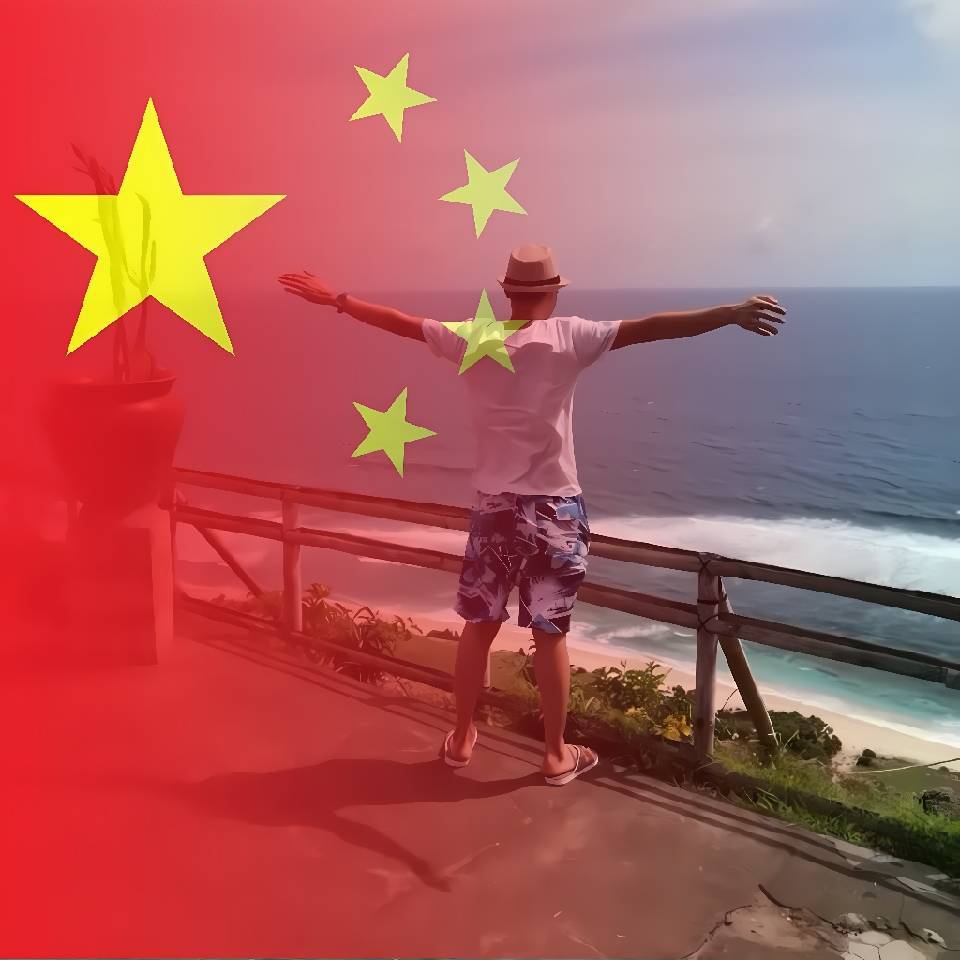 无内鬼终止交易